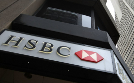 HSBC USA Announces Four New Appointments to its Boards of Directors