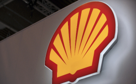 Shell to sell its participating interest in Indonesia’s Masela Block