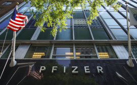 Pfizer talked about income