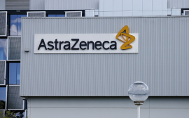 Permission to use the AstraZeneca's vaccine is in question