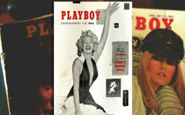 Playboy paid 25 million for Lovers