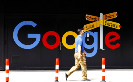 France fined Google for incorrect hotel rankings
