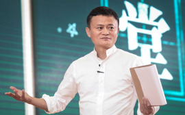 Chinese authorities fined Alibaba 2.8 billion dollars
