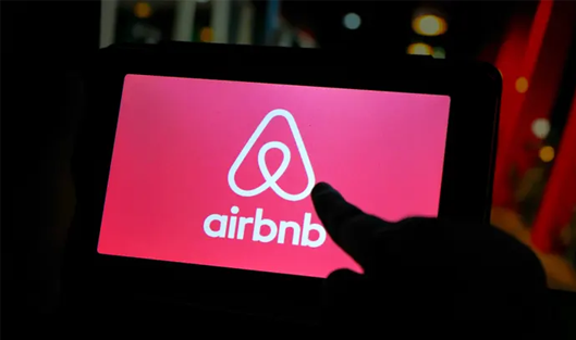 IPO of Airbnb expected in December 2020