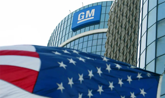 General Motors recalls cars due to battery problems
