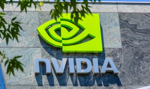 Nvidia and the upcoming quarterly report