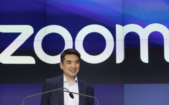 Zoom reported quarterly results