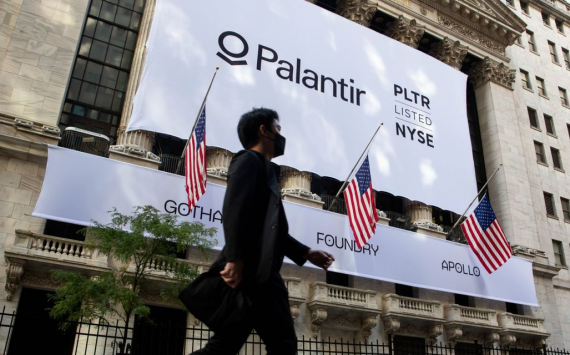 Palantir shares rose after announcement of partnership with IBM