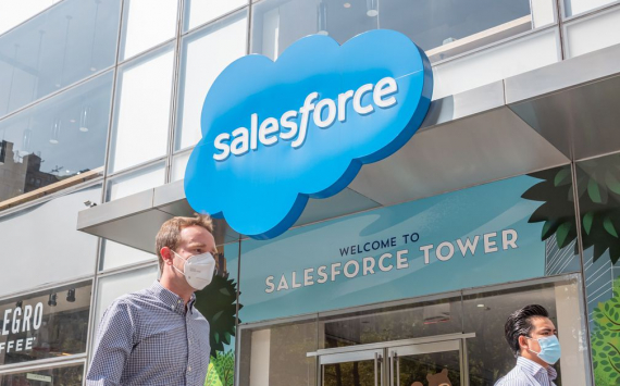 Salesforce stocks fell