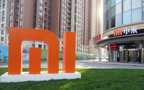 US court ruling suspends ban on investment in China's Xiaomi