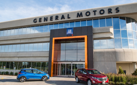 General Motors to increase spending on electric vehicles by 30% and open two new battery plants