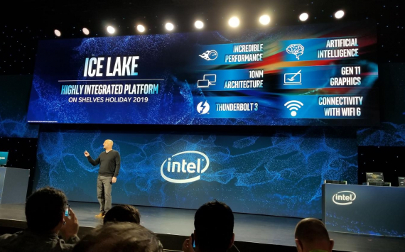 Intel ramps up production