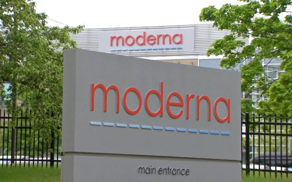 Moderna shares up 17%