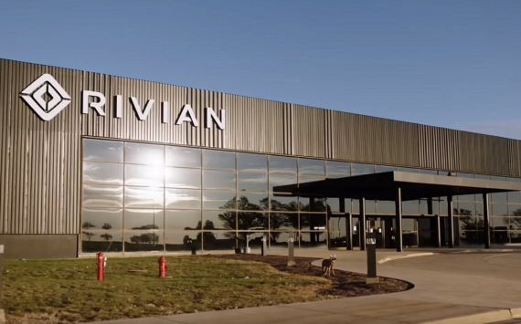 Rivian IPO becomes one of the largest IPOs in history