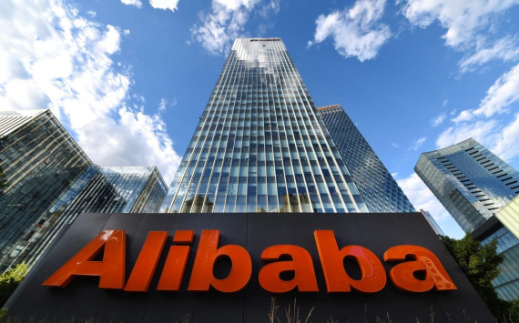 Alibaba shares hit record lows amid fears of delisting from NYSE