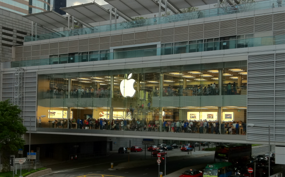 Apple reaches a capitalisation of $3 trillion