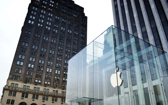 Company shares: Apple in the spotlight today